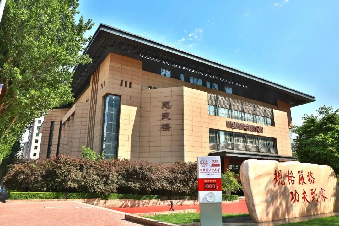 2022-2-24工程项目求职招聘信息