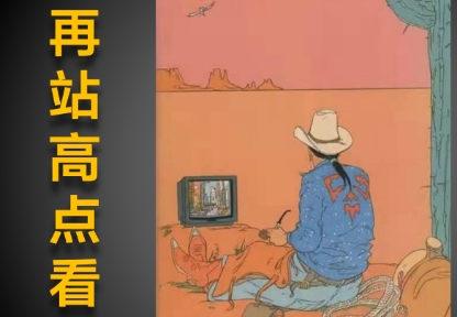 客流猫裂变,客流猫营销矩阵