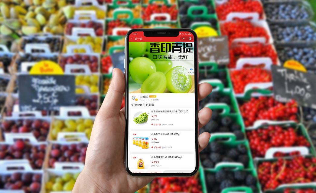 新零售在重庆发展怎么样,新零售下传统百货业