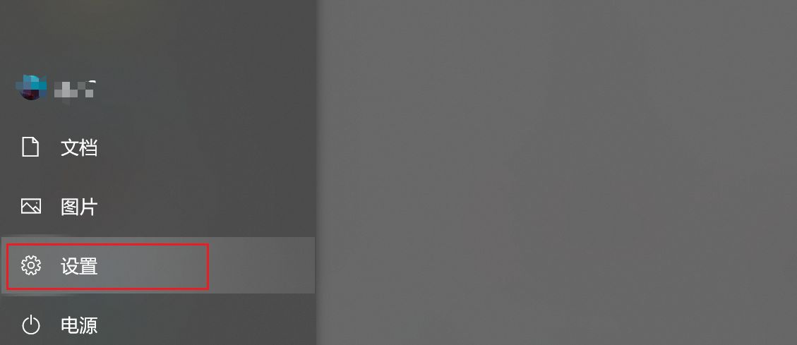 win10如何恢复出厂设置显示无介质,win10一键恢复出厂系统