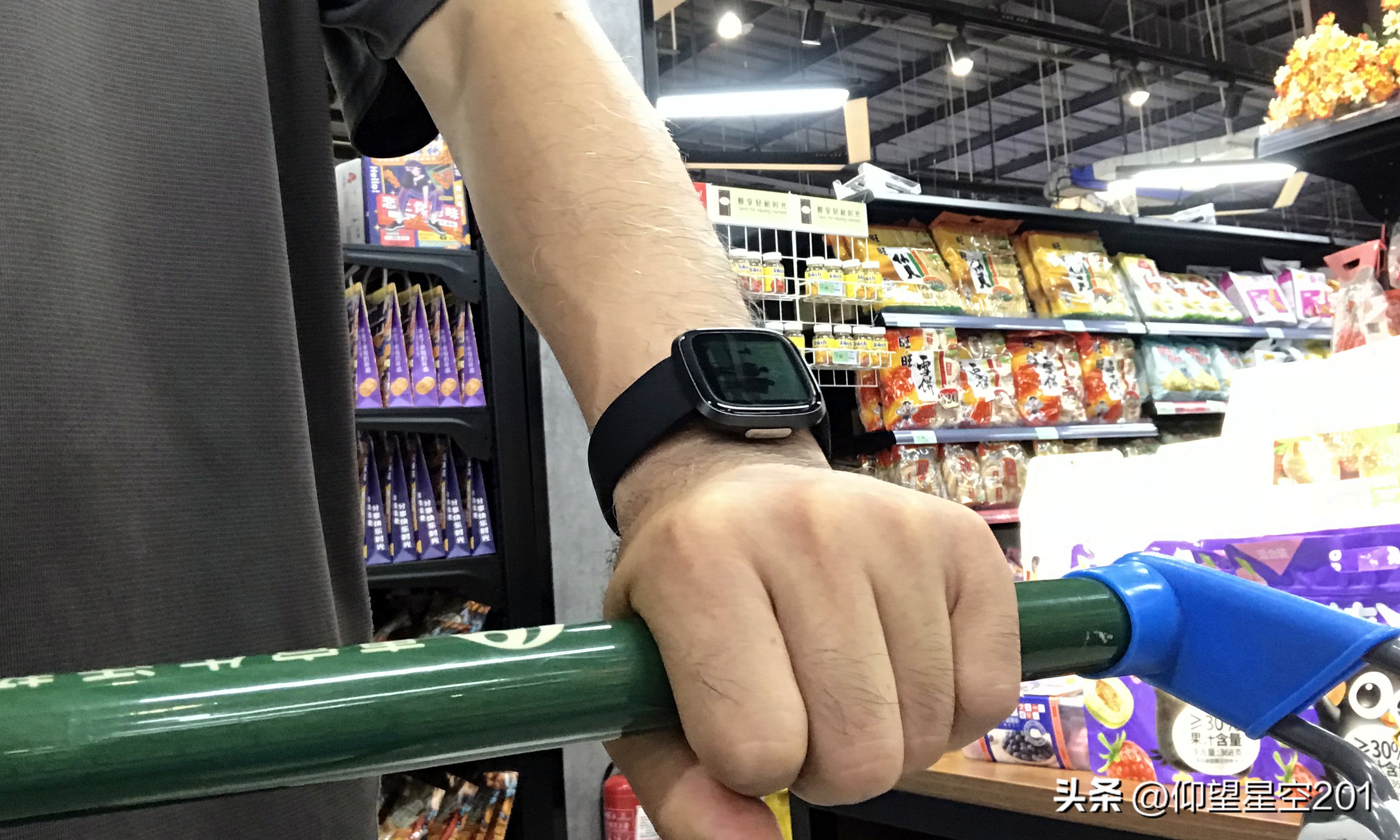 一表在手值得拥有,一表在手