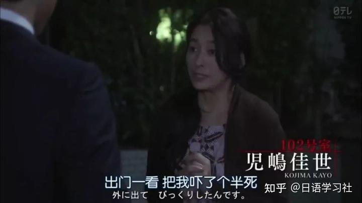 马萨卡是什么意思,马萨卡是什么意思网络用语翻译