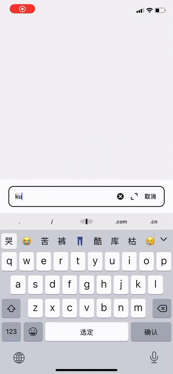 夸克浏览器是中国的吗,夸克浏览器怎么样好用吗