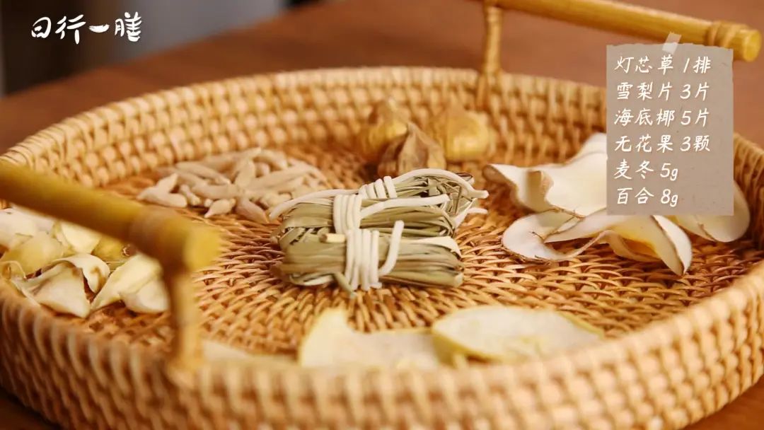 五心烦热失眠吃什么食疗,五心燥热心烦失眠口燥的食疗方式