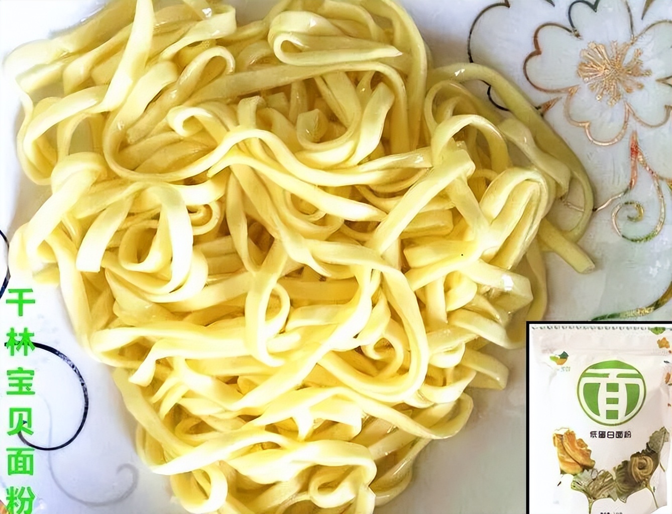 罕见病患者重获新生,罕见病人破局