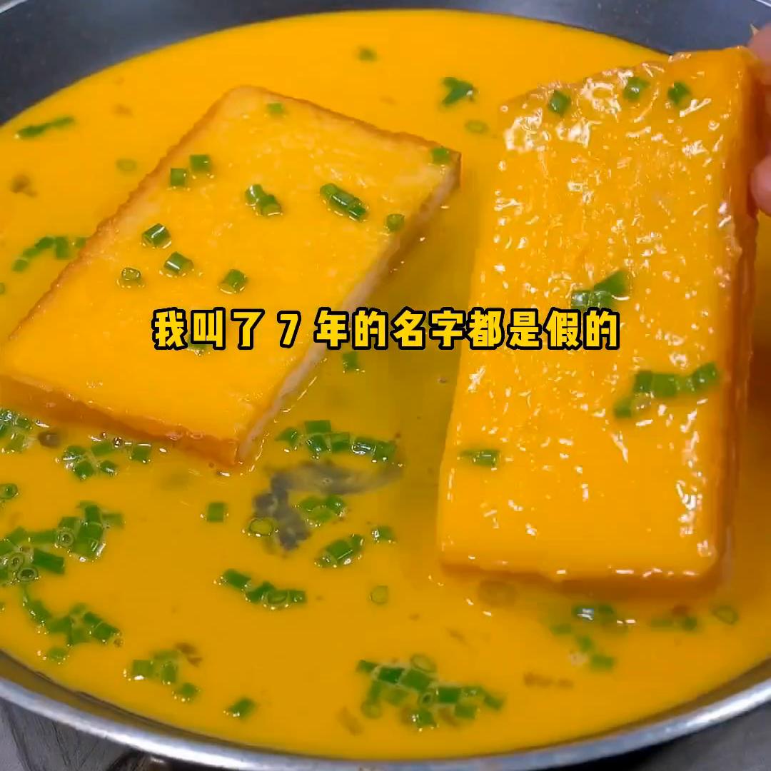 单纯朴实的风云小说,平淡风云抖音