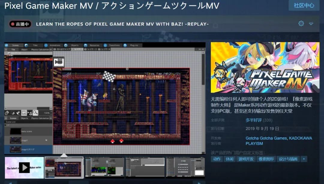 当花了几万的Steam账号不翼而飞，人们会怀念实体版吗？