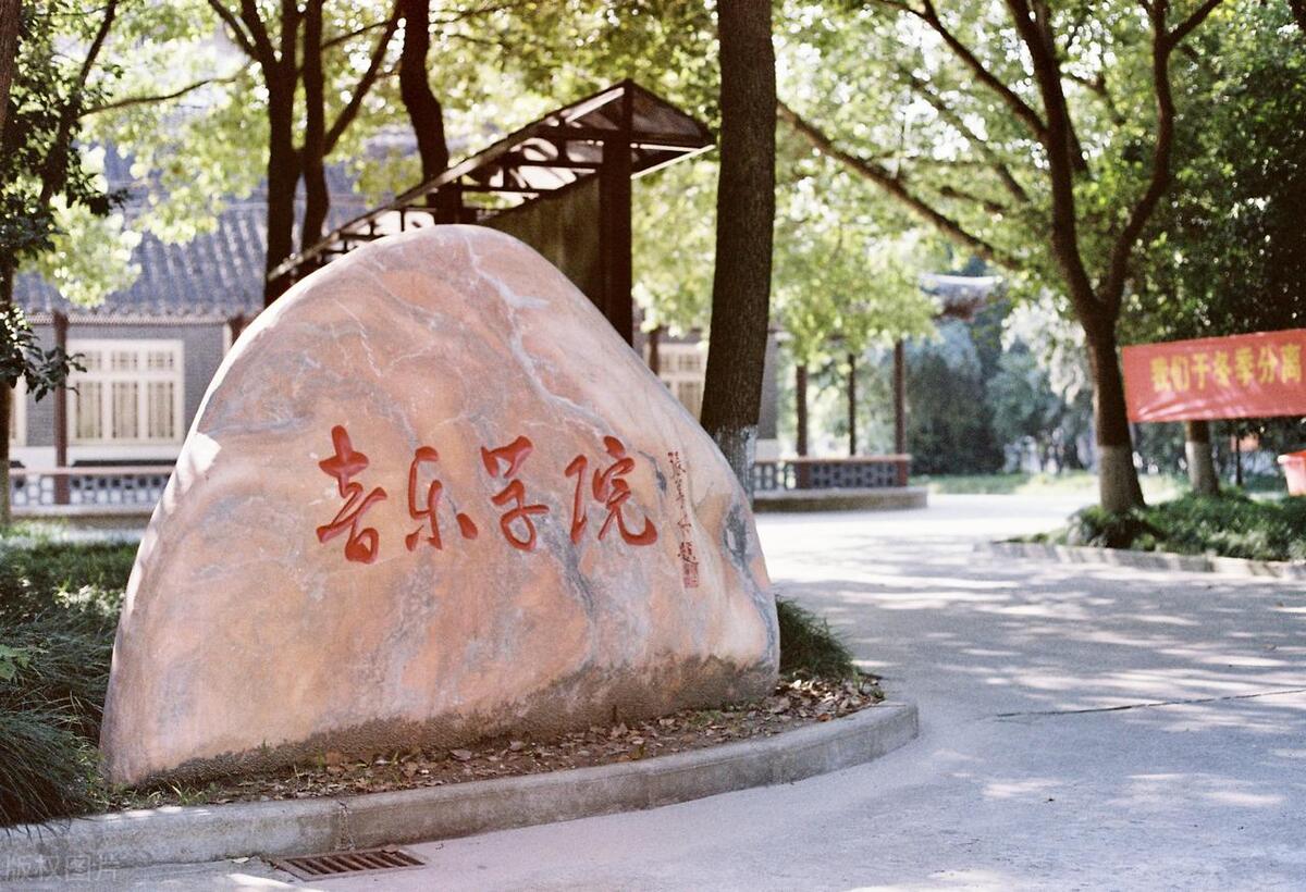 扬州大学VS宁波大学艺术类专业报考解读！你选择哪一所大学？