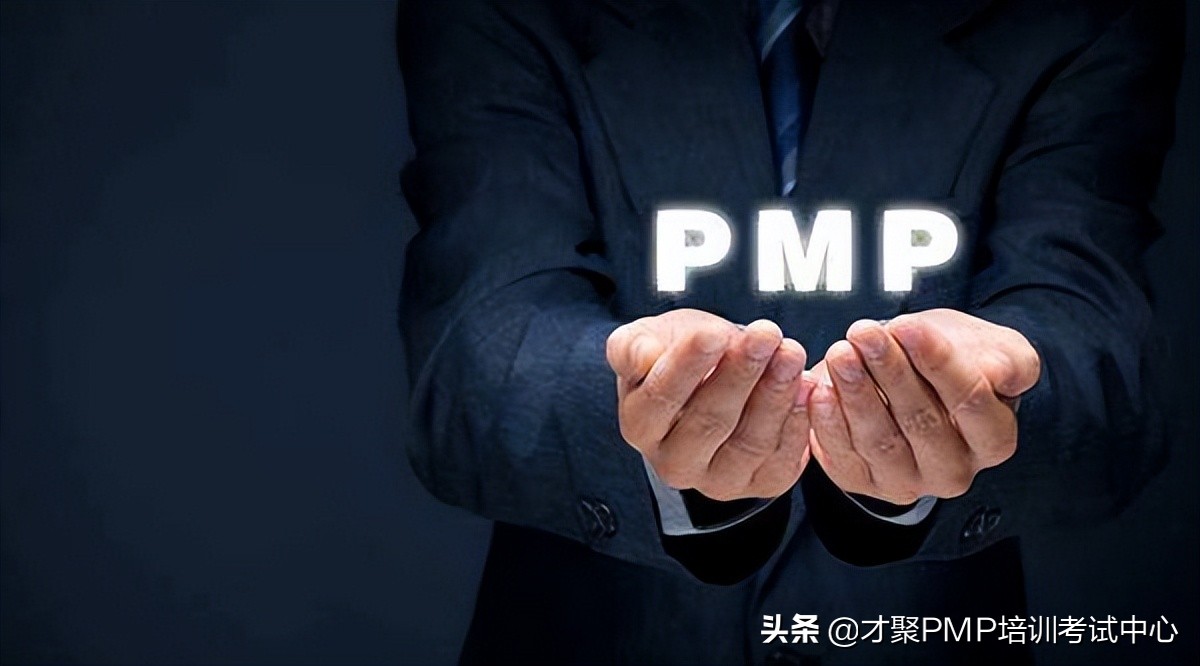 史上pmp备考考点全攻略,pmp备考小技巧
