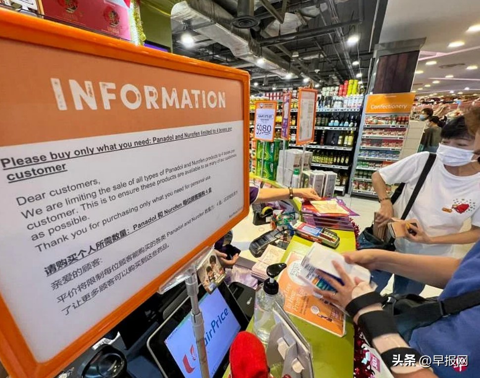 退烧药限制购买,退烧药紧缺国家调控吗