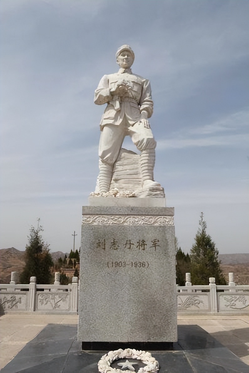 英雄刘志丹33岁牺牲，毛主席亲自为他题碑，唯一的女儿继承其遗志