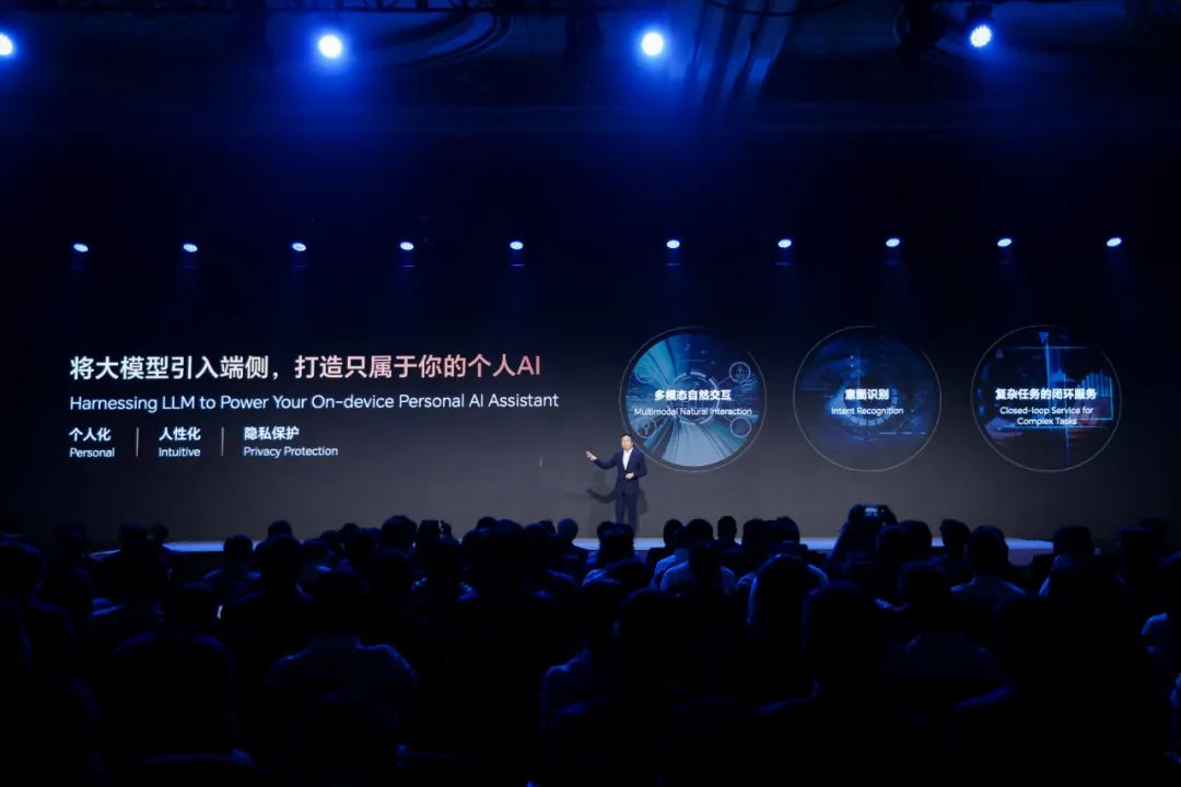 打破“寒冬论”，全新创新周期下智能手机迎新机遇