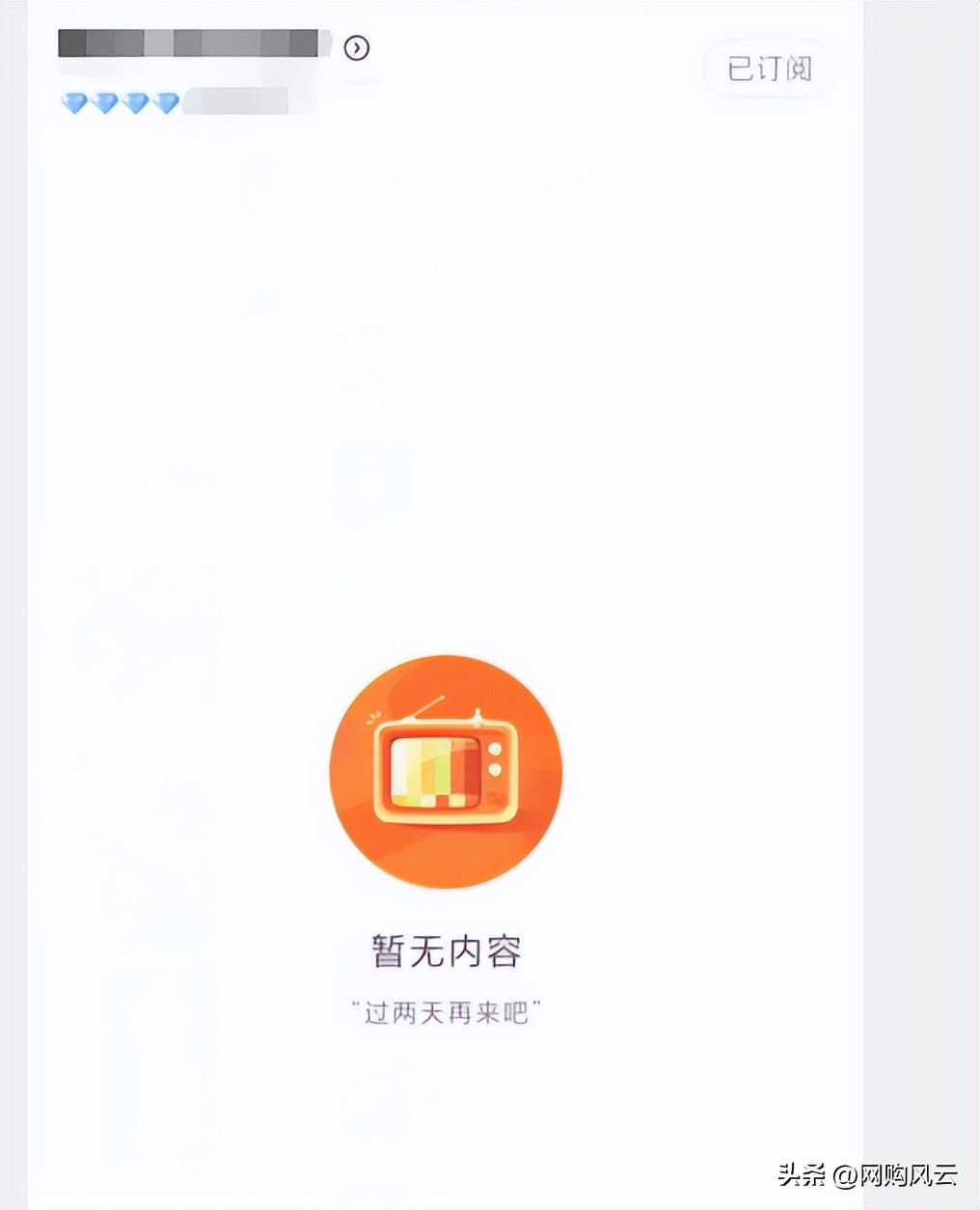 淘宝有些品牌衣服特别便宜发货慢,淘宝上买的衣服质量为什么那么差