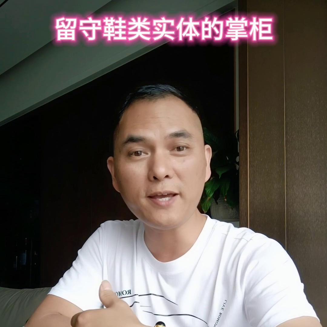 实体门店如何用抖音做推广引流,小视频引流赚钱