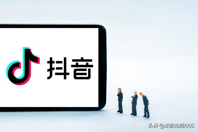 抖音自媒体账号怎么运营,抖音怎么包装账号