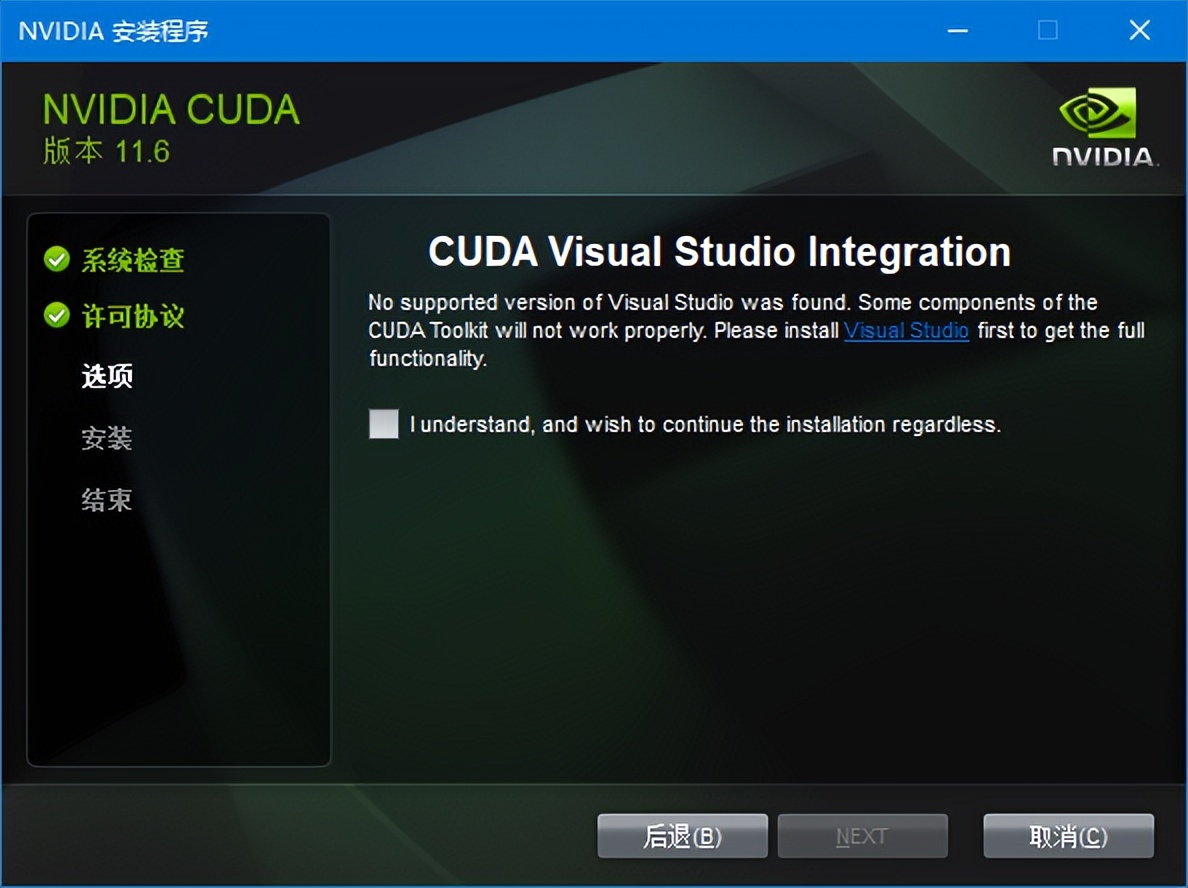 提取音乐伴奏工具,在线音乐人声伴奏分离提取神器