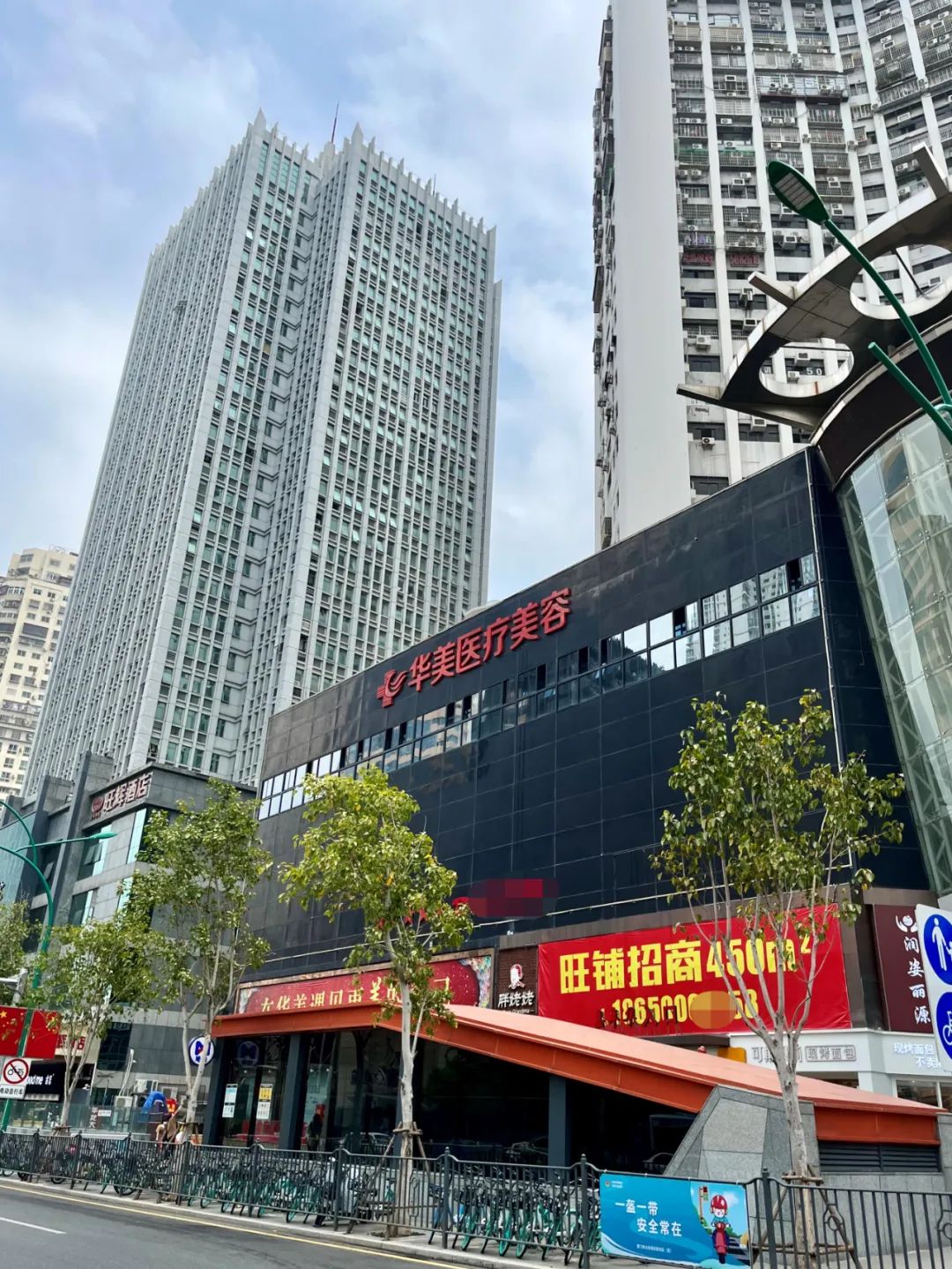 女子面部吸脂后毁容,厦门华美整形医院抽脂