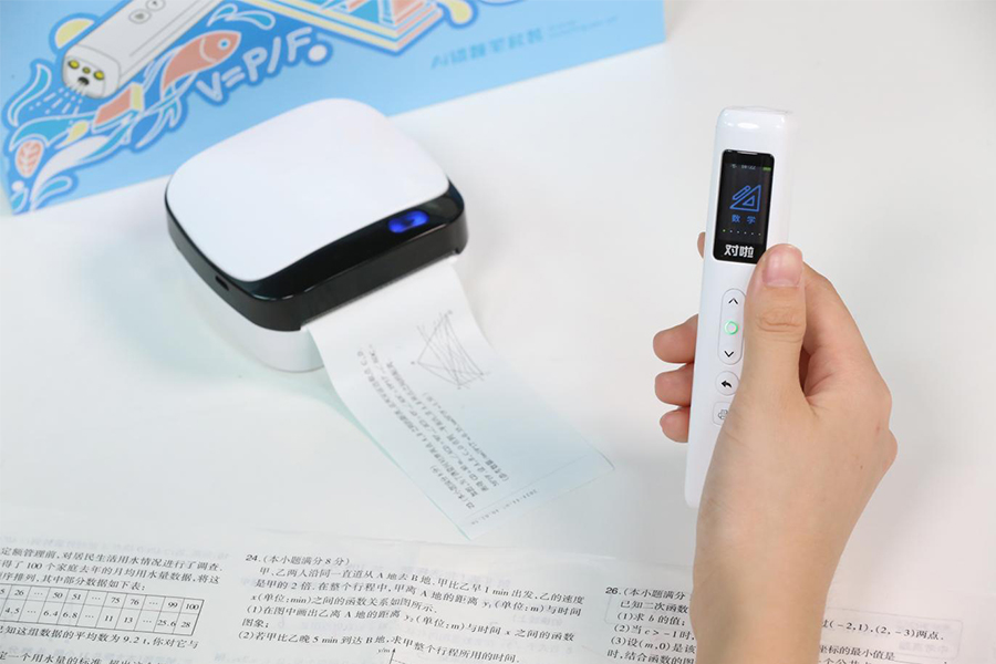 洪文壁,对啦教育科技有限公司