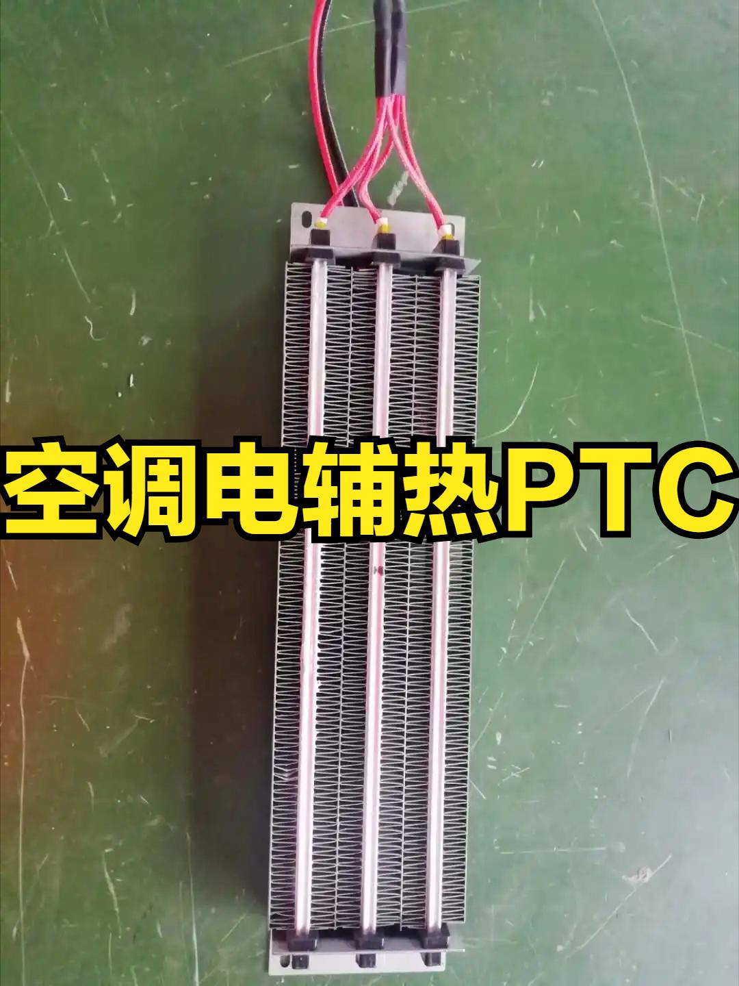 挂机使用2.5平方电线,挂机用多少平方电线