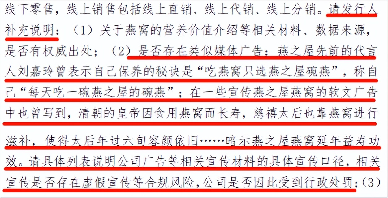 被收智商税的网红用品,十大收智商税的美容产品