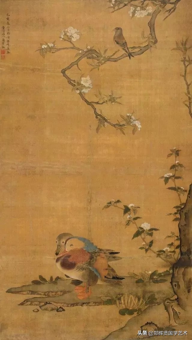 忆陶潜，一笑间，自在黄花红叶舞翩跹