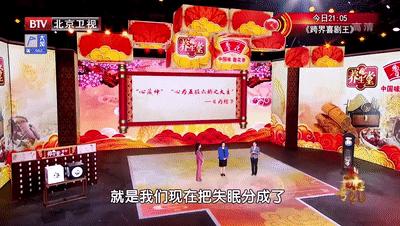 鎯虫櫄涓婄潯寰楀ソ鐫″墠鍋氫粈涔堟搷,澶辩湢浜旀寚鎿嶅姩鍔ㄦ墜鎸囩潯寰楅