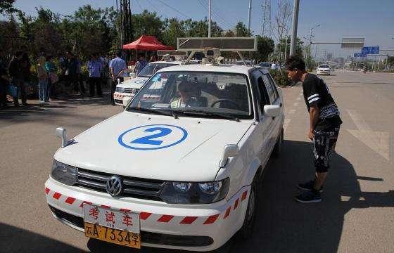 c1和c2除了车型有什么区别,c1和c2有什么区别哪个证更有用