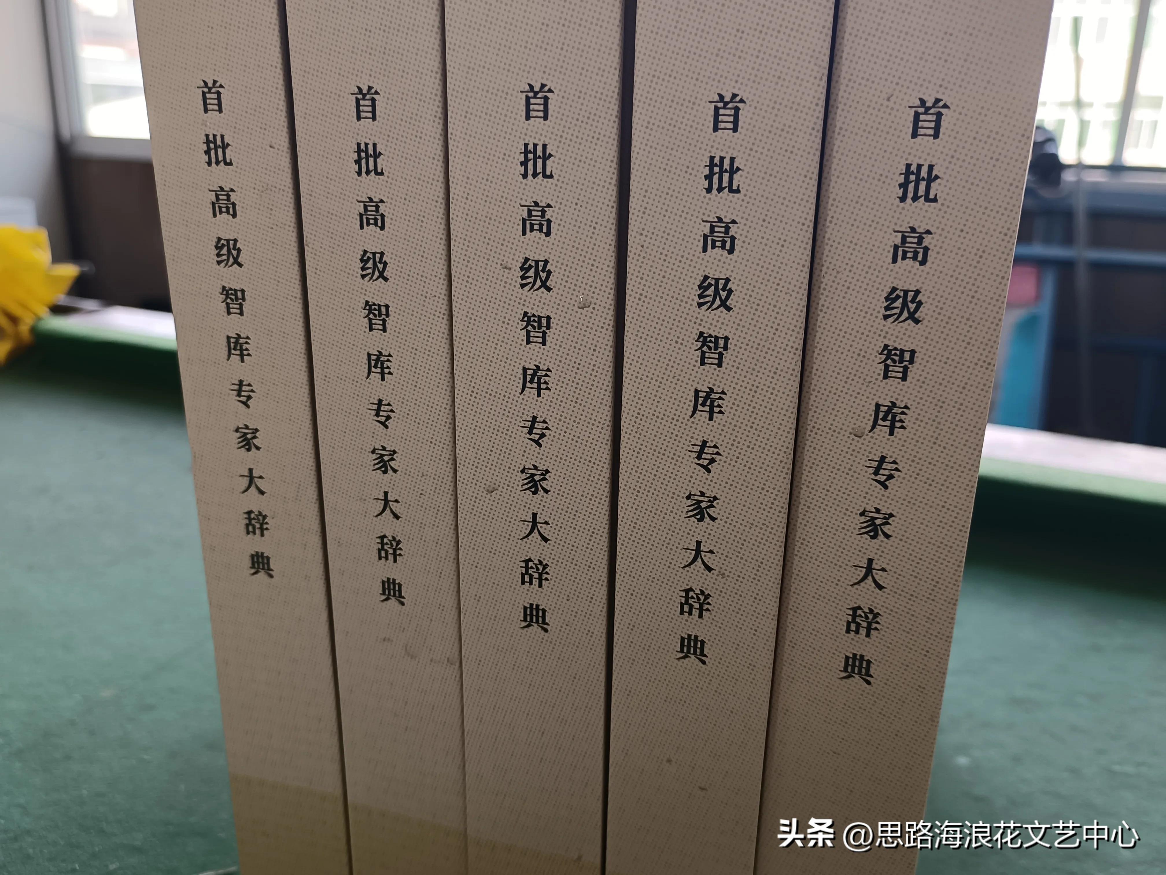 海浪花文艺,海浪花作品