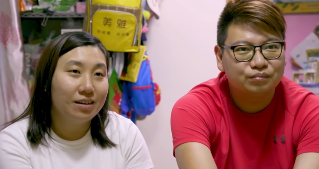 香港教师移居英国,香港小学老师移民香港