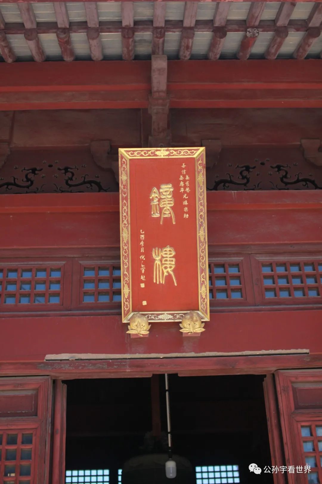 平湖东湖景区,东湖景区平湖八大景致