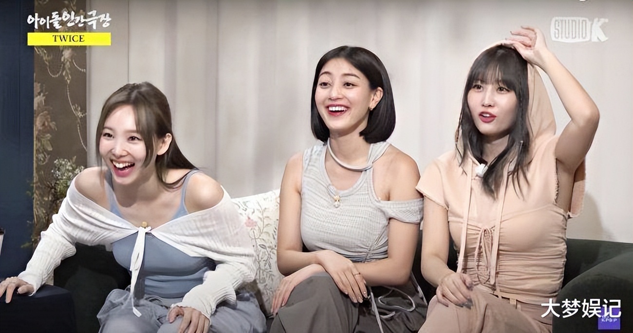 twice子瑜歌谣大战直拍icantstopme,twice子瑜自信