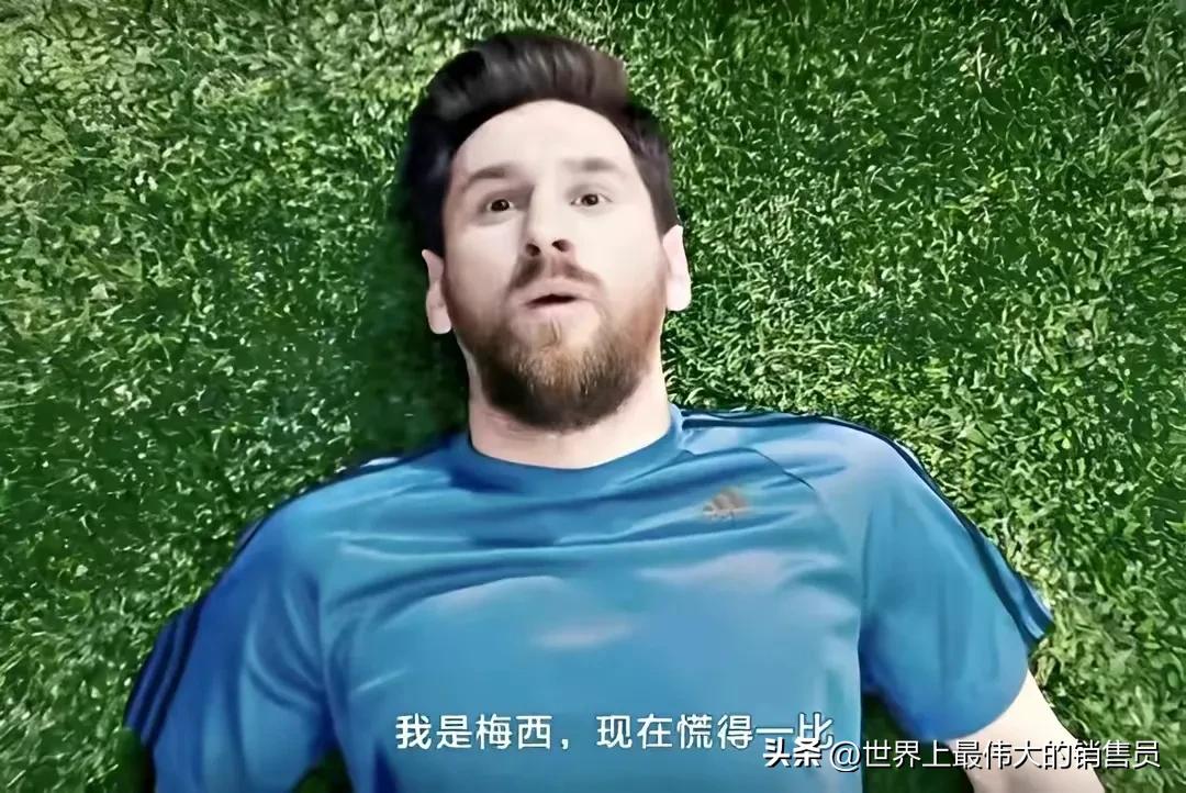 足球的魅力从天堂到地狱,足球的魅力和配合