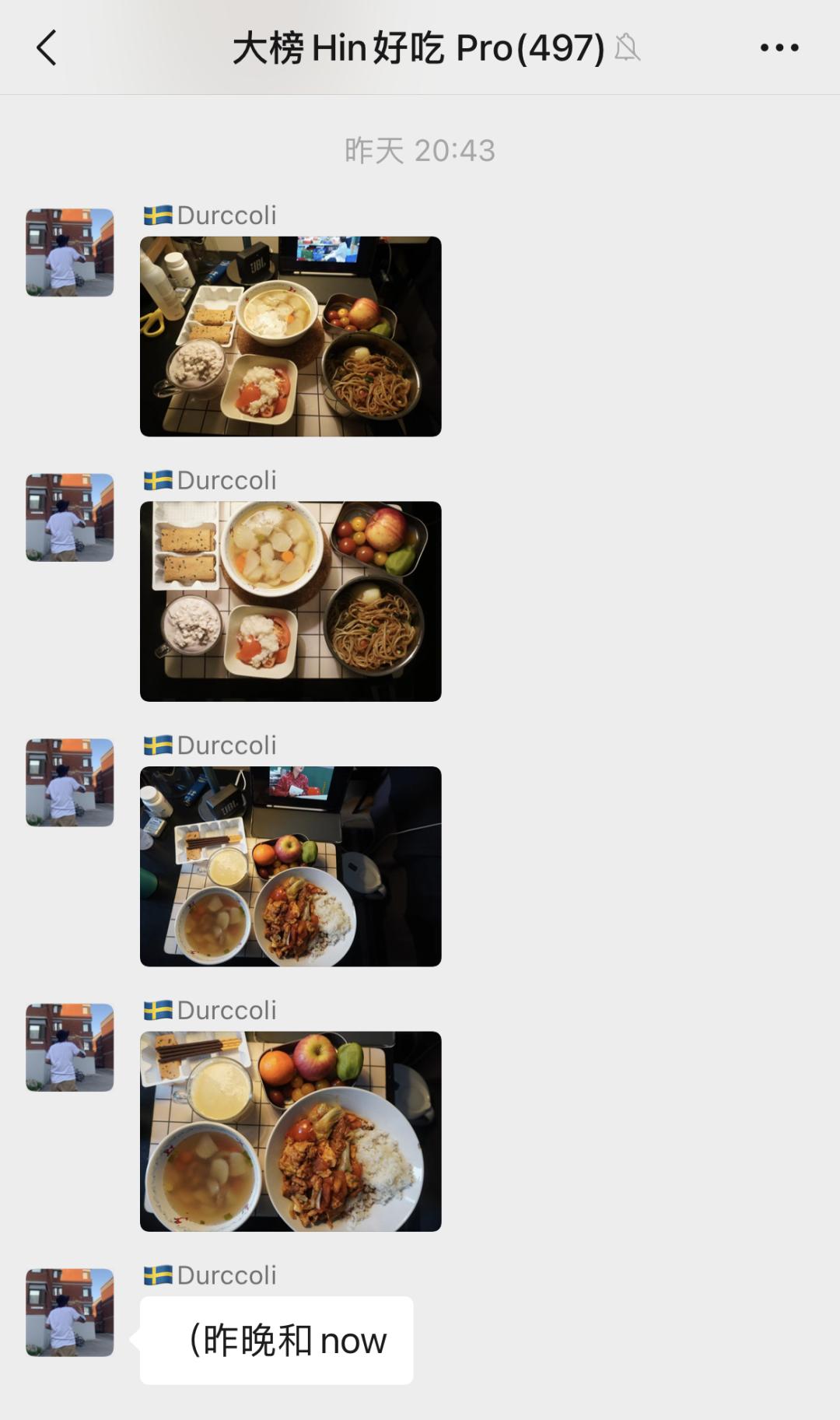 生活在瑞典的真实感受,在瑞典生活的日常