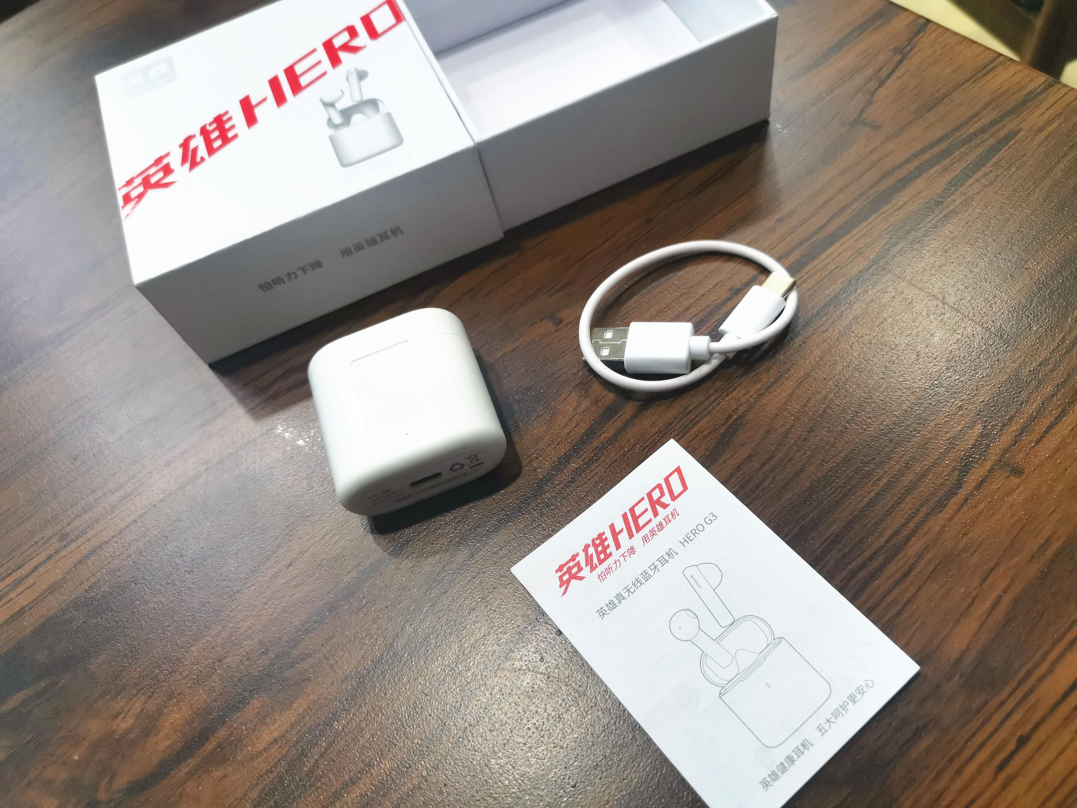 性价比好物推荐：英雄HEROG3真无线蓝牙耳机