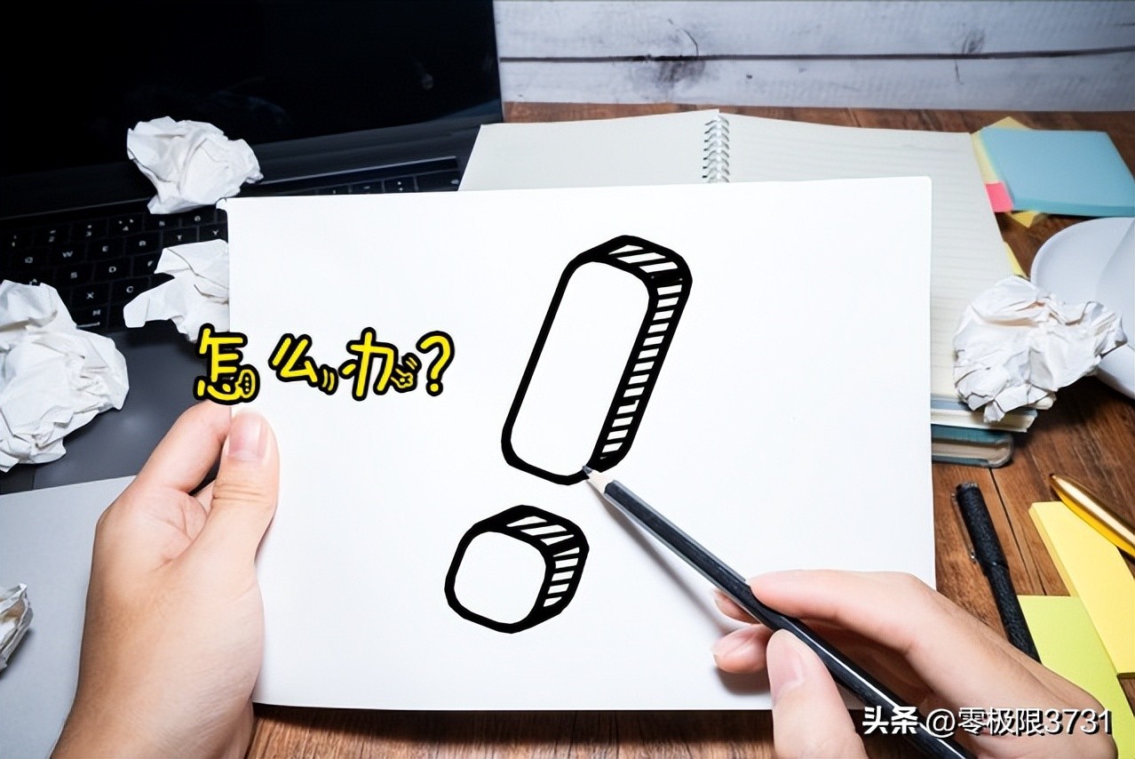 作文写得不好快速解决,作文写不好怎么办最有效的方法