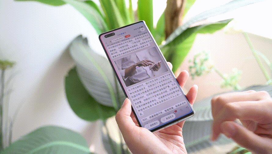 华为怎么报名升级鸿蒙4.0测试版本,鸿蒙系统保姆级教学