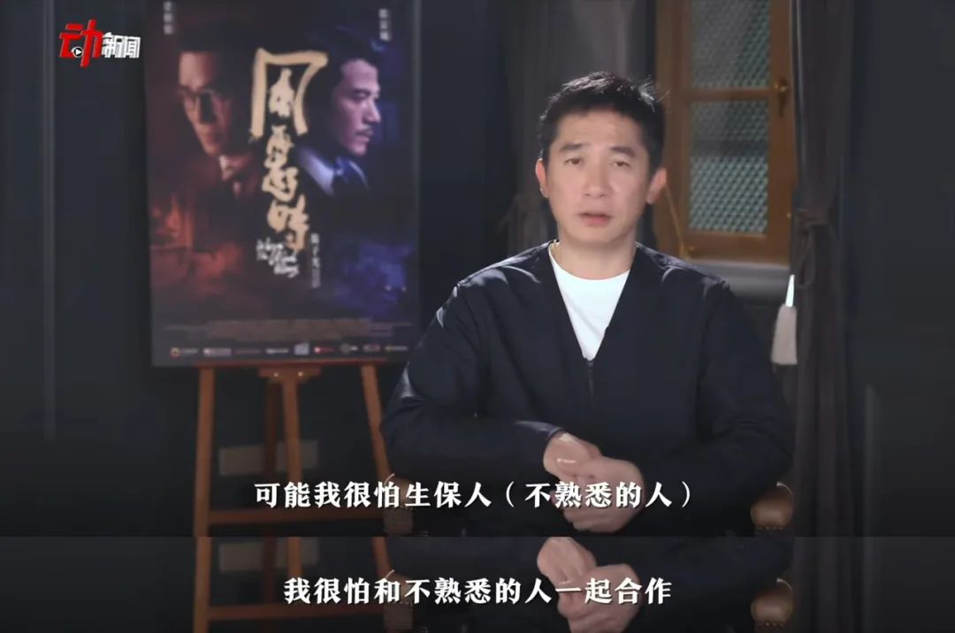 刘嘉玲与梁朝伟恩爱合照穿小香风,刘嘉玲梁朝伟红毯动图