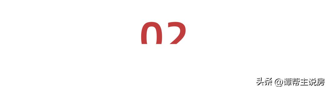 多么痛的领悟：房价再跌点，我就买