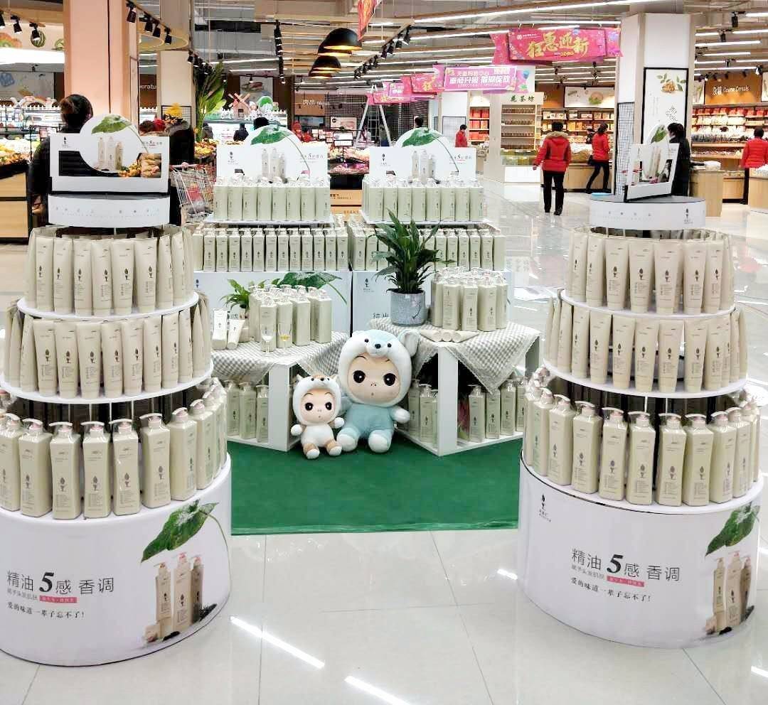 国货十大洗护品牌,销量第一洗护品