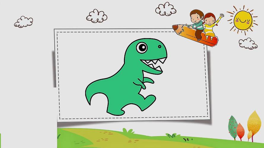 恐龙如何画素描,机甲恐龙如何画