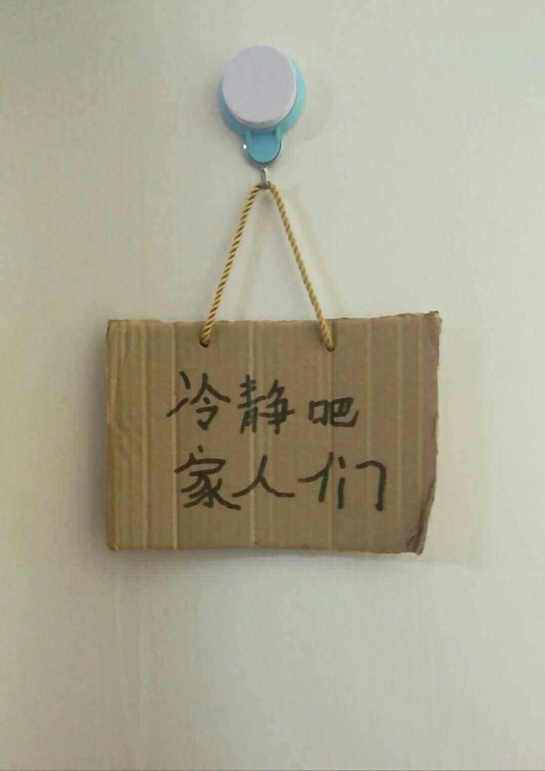 孩子不听话该如何管教老师,孩子不听话怎样管教才正确