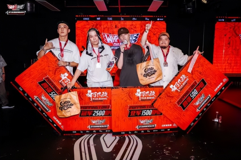 2022战马街舞挑战赛有几强,战马街舞四强