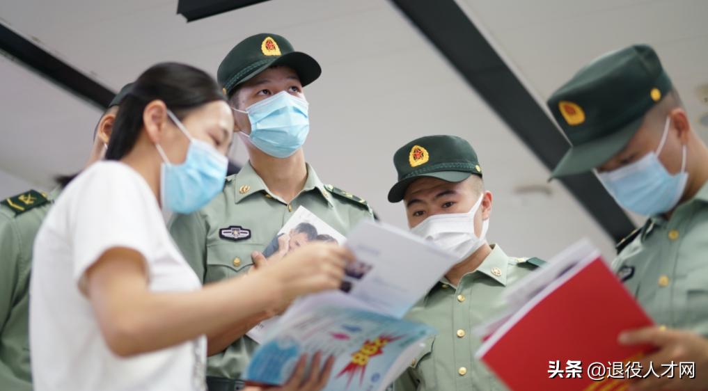 退役军人应聘个人简历,退役军人求职简历职业应该怎么写