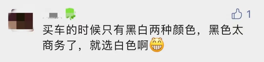 内行人买车,内行人买宝马