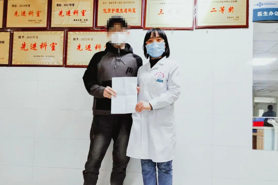 服务有温度关怀有力度行动有速度,服务有温度医患有真情