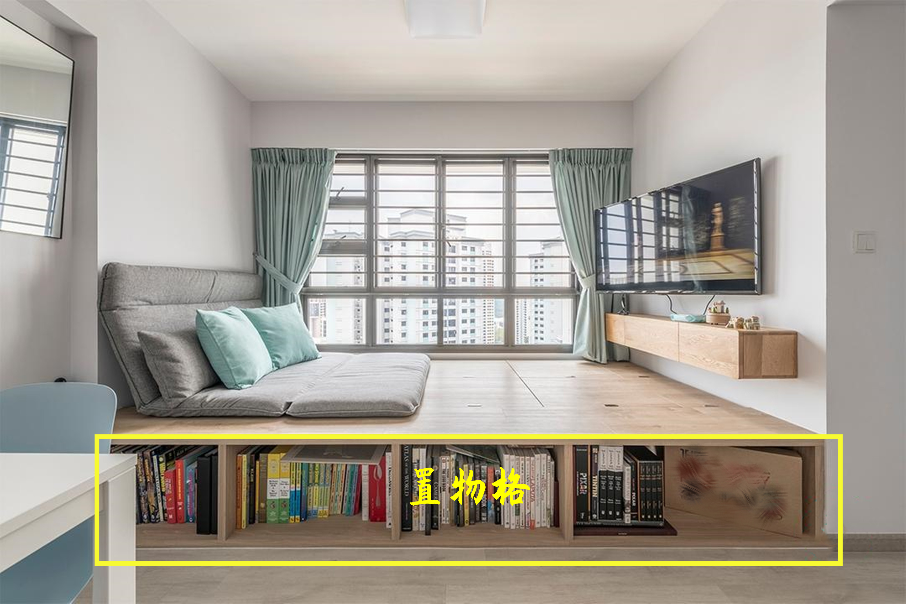 榻榻米只做一半抽屉,榻榻米做一米宽还是二米宽