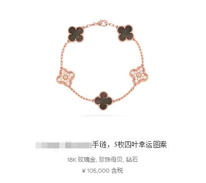 李念香港,李念宫锁沉香