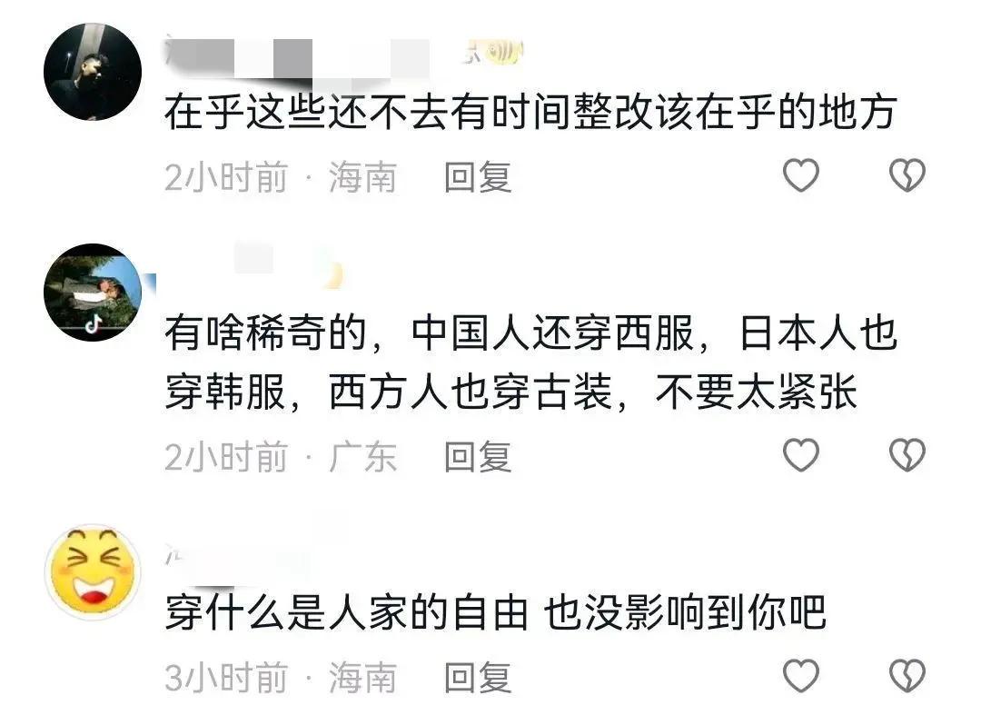 女子穿日本军服打闹被行拘,女子穿仿制日本军服被拘