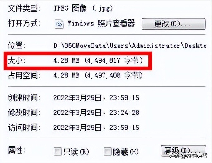 windows照片查看器无法显示此图片,win图片查看器无法显示照片