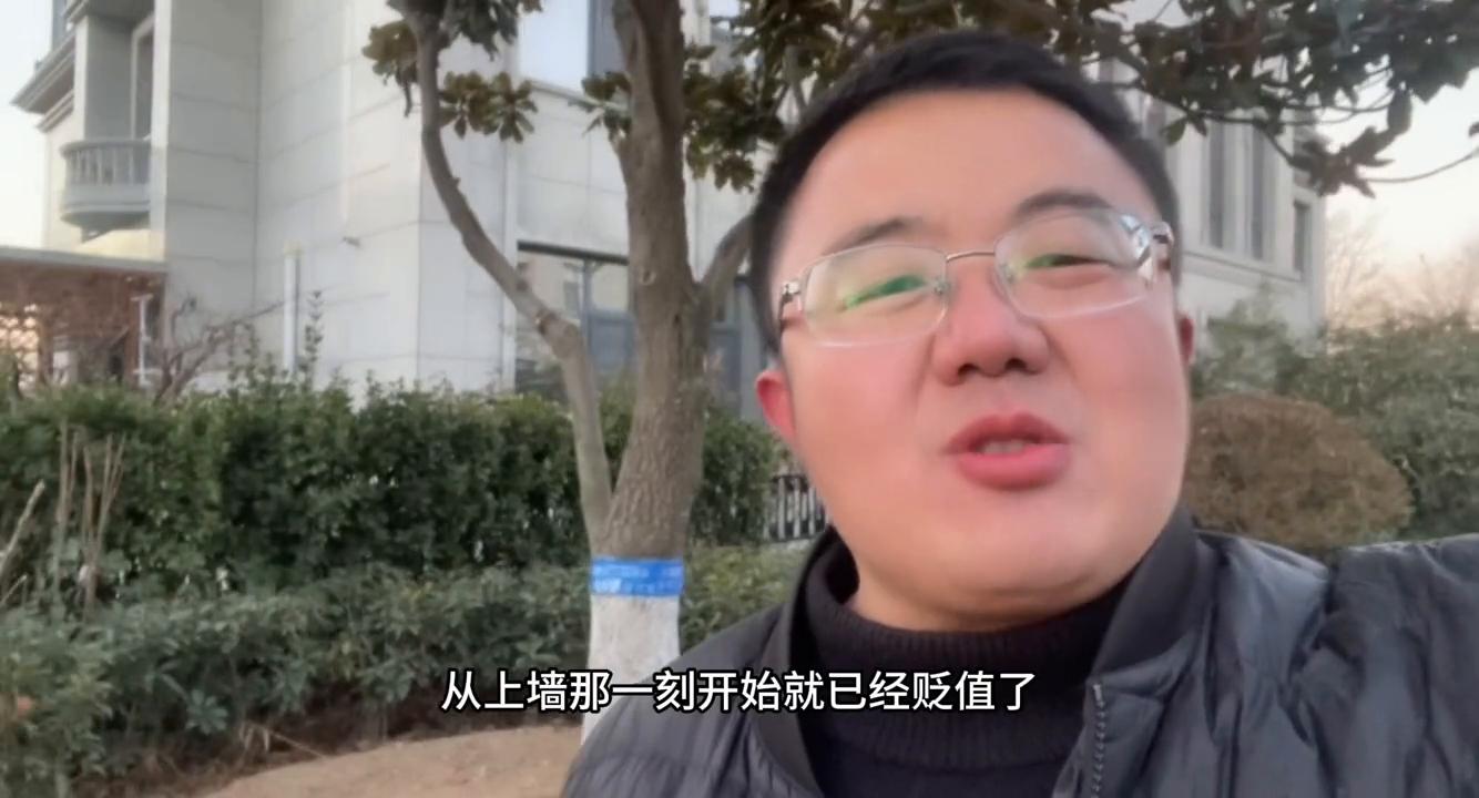 同城房产价格,同城房产热榜话题